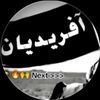 umer.afridi26