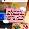 user472697674197