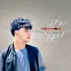 haroonqaisary