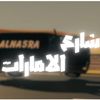 56ankhra