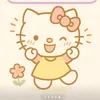 nhahan_sua0