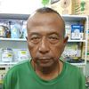 nares.kanaso