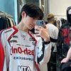 caa || sanghyeon’s baby⋆