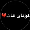 actar195