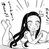 x_xo882
