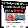 boqorada.wayn99