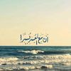 habiba.eslam746