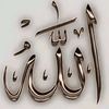 userallah130