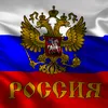 gamaun.71.rus