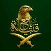 ابو رمزي