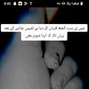 mot.ka.intzar6
