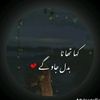 mrsmajid79