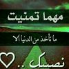 user8299217771103