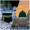 islamic23ty