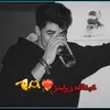 tms_ah1