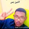user86972918242685