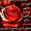 saliha.saliha7226