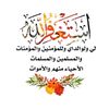 user254112566912