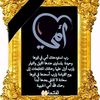 hamdykhamis7