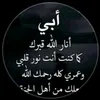 om.chahd74