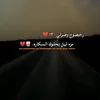 رخص سعر الزلم من كتلو العباس