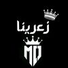 💃زعرينا👏