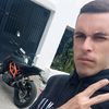 dainer.galindo6