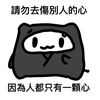 user3196213862530