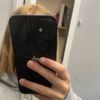 neriah.mainn1