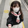 exist0603