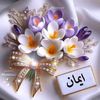 user2269540758470