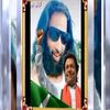 iftikharmahmood036