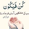 mian.saab522