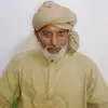 haji.shamyun