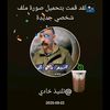 sager_82