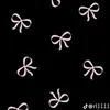 ruaqyyah13