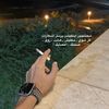 harabalknde711