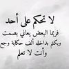 ahmadmhmd865