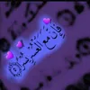 sybau_0h