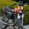 seerathassan370