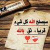 user7810149616126