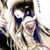 nona_n_1