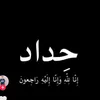 user4500621160821