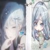 _yumi_katanai_