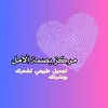 user5120484332862