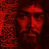 کْربًلَآء آلَحًسِـــــيِّنِ 🏴