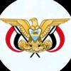 اليمن🇾🇪