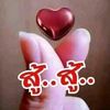 user55445075107236