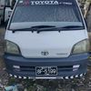 kolay68283