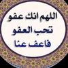 jemalnuru65